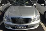 奔驰S级2008款S 350L 4MATIC