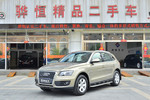 奥迪Q52013款40 TFSI 进取型