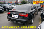 奥迪A6L2012款30 FSI 豪华型(2.5L)