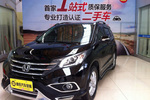 本田CR-V2013款2.0L 两驱经典版