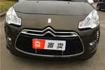 DS32012款1.6L 手自一体 至尊版