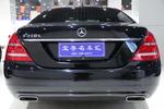 奔驰S级2012款S300L 豪华型 Grand Edition