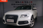 奥迪Q52013款40 TFSI 舒适型