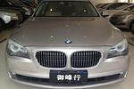 宝马7系2011款730Li 典雅型