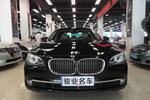 宝马7系2009款730Li 领先型