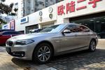 宝马5系2014款520Li 典雅型