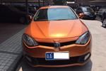 MG62010款1.8DVVT 手自一体 世博版