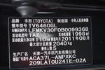 丰田RAV42011款2.0L 自动四驱版