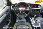 奥迪A4L2012款2.0TFSI 舒适型