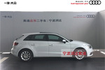 奥迪A3 Sportback2016款35 TFSI 自动领英型