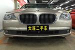 宝马7系2011款730Li 典雅型