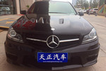 奔驰AMG-奔驰C级AMG 2014款 C63 AMG Edition 507