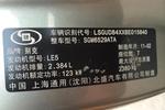 别克GL82011款2.4L LT 行政版