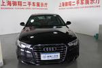 奥迪A6L2014款TFSI 标准型