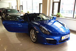 保时捷Boxster2015款Boxster Style Edition 2.7L