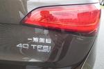 奥迪Q52013款2.0TFSI 进取型