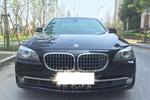 宝马7系2009款740Li 豪华型