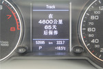 奥迪Q52010款2.0TFSI 运动款(进口)