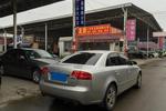 奥迪A42008款1.8T 舒适型AT