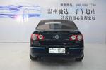 大众迈腾2009款2.0TSI DSG 舒适型