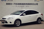 福特福克斯三厢2012款1.6L 自动舒适型