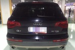 奥迪Q72013款35 TFSI 专享型