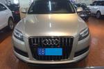 奥迪Q72012款3.0TFSI 进取型