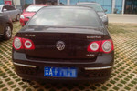 大众迈腾2009款1.8TSI DSG 豪华型