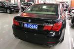 宝马7系2009款730Li 豪华型