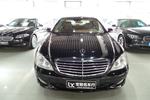 奔驰S级2008款S 350L 4MATIC