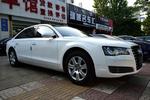 奥迪A8L2014款45 TFSI quattro豪华型