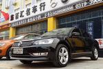 大众帕萨特2013款1.8TSI DSG 尊荣版