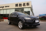 奥迪Q72012款3.0TFSI 专享型