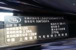 别克君越2009款2.4L 豪华版