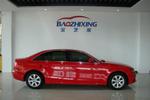 奥迪A4L2010款2.0TFSI 舒适型