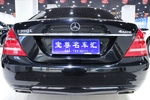 奔驰S级2012款S300L 商务型 Grand Edition