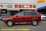 沃尔沃XC902013款2.5T 豪华版