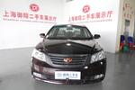 吉利帝豪EC72010款1.8L CVT 精英型