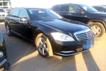 奔驰S级2010款S 350L 4MATIC