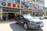 大众迈腾2012款2.0TSI DSG 豪华型