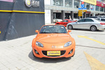 马自达MX-52009款2.0L 标准型