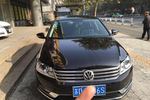 大众迈腾2013款1.8TSI 豪华型