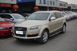 奥迪Q72009款3.6FSI quattro 技术型越野版