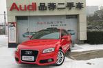 奥迪A3 Sportback2013款30 TFSI 豪华型