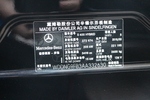 奔驰S级混合动力2010款S400 HYBRID