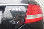 奥迪A6L2007款A6L 2.4 无级变速舒适型