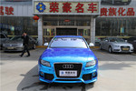 奥迪A4L2011款2.0TFSI 标准型