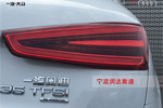 奥迪Q32015款35 TFSI quattro百万纪念进享型