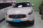 英菲尼迪QX702009款FX35 超越版