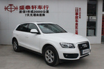 奥迪Q52012款2.0TFSI 进取型